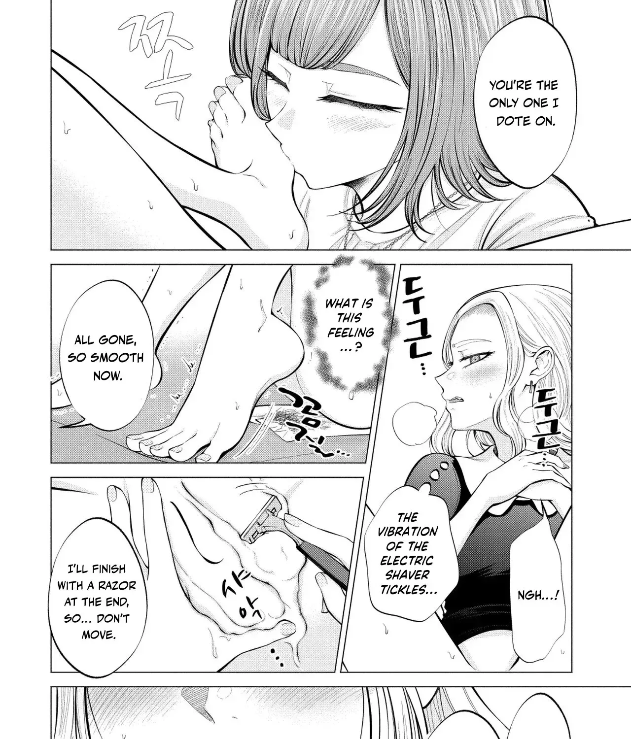 Candy and Whip Chapter 5 page 41 - 