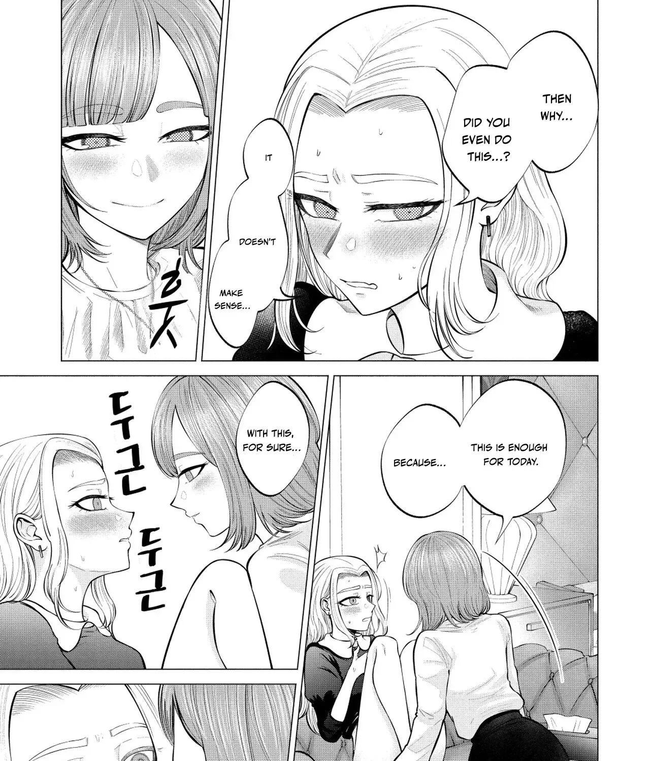 Candy and Whip Chapter 5 page 47 - 