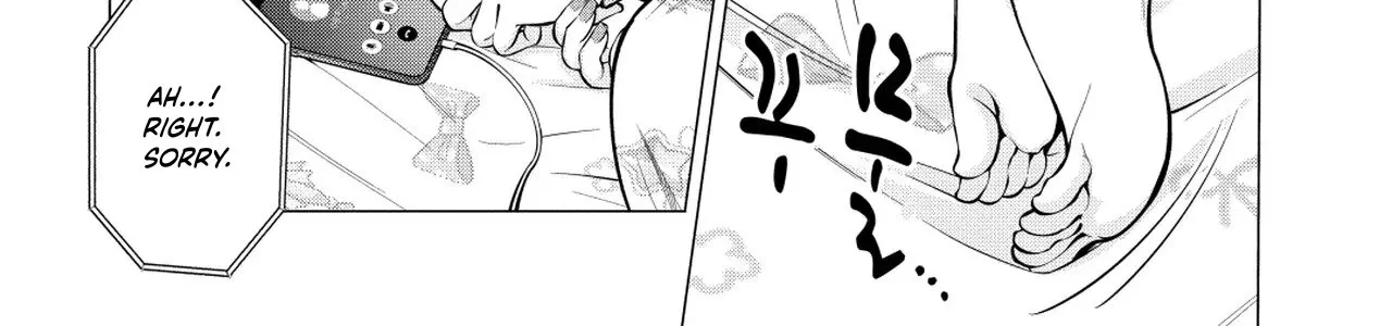 Candy and Whip Chapter 5 page 6 - 