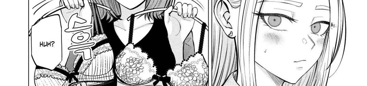 Candy and Whip Chapter 6 page 14 - 