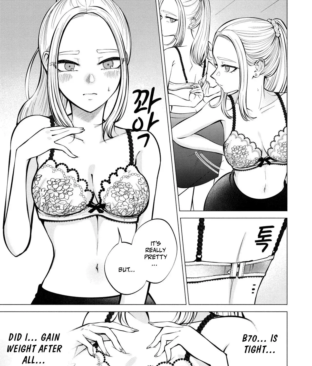 Candy and Whip Chapter 6 page 19 - 