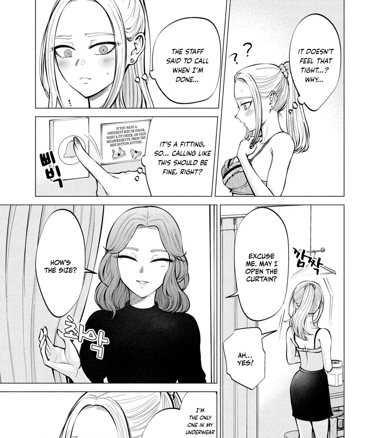 Candy and Whip Chapter 6 page 23 - 