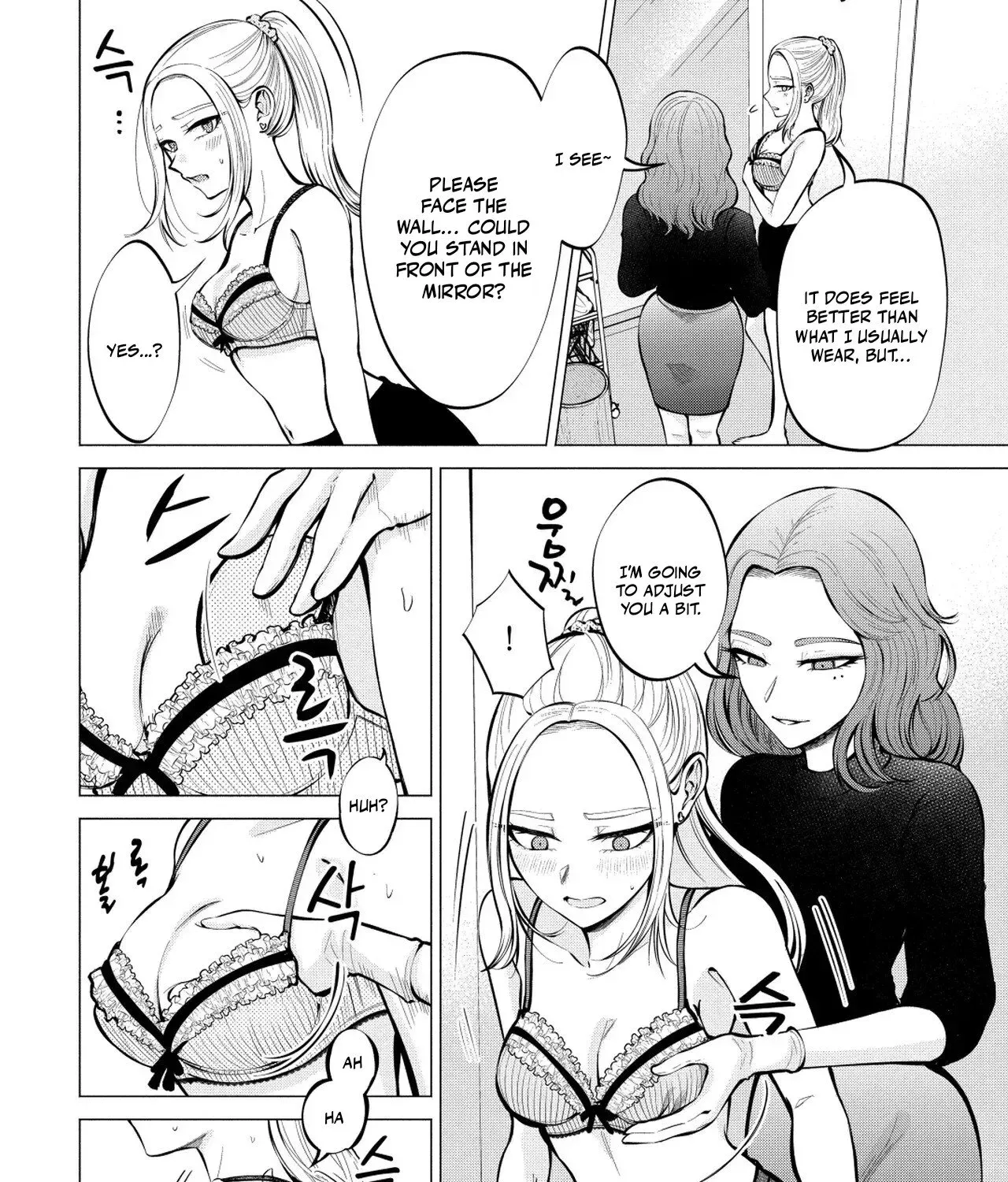 Candy and Whip Chapter 6 page 25 - 