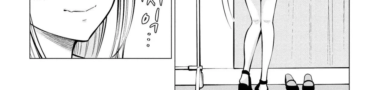 Candy and Whip Chapter 6 page 30 - 