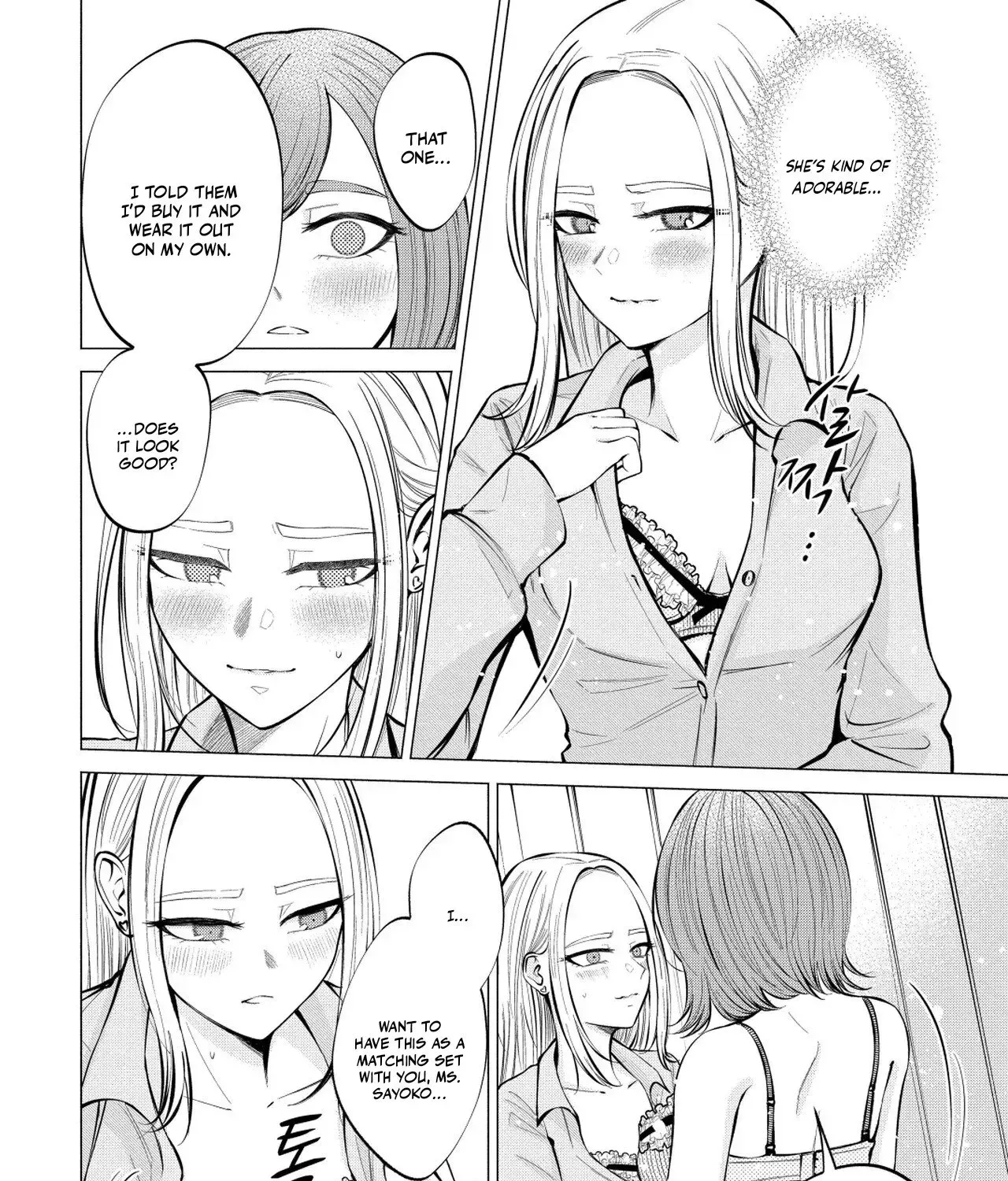 Candy and Whip Chapter 6 page 37 - 
