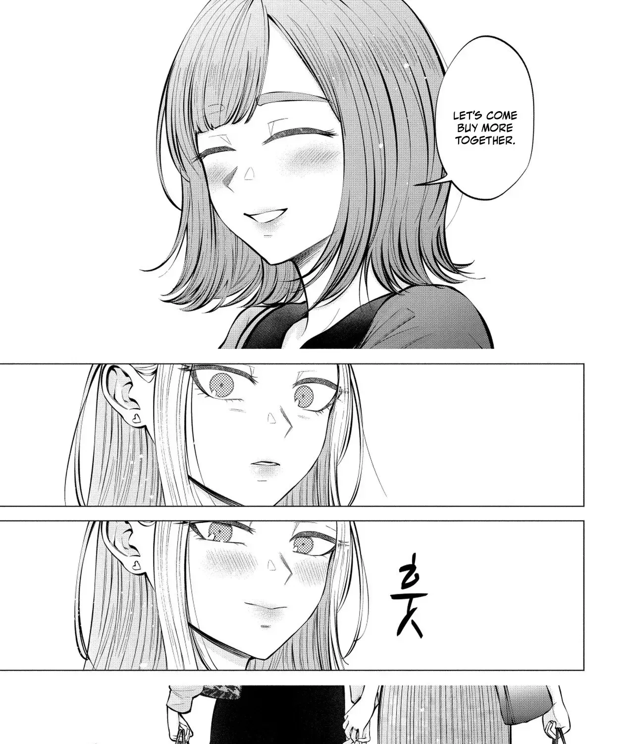 Candy and Whip Chapter 6 page 43 - 