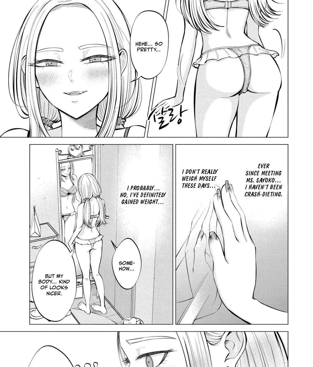 Candy and Whip Chapter 6 page 47 - 