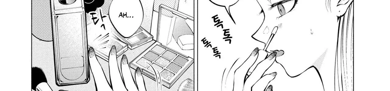 Candy and Whip Chapter 7 page 18 - 