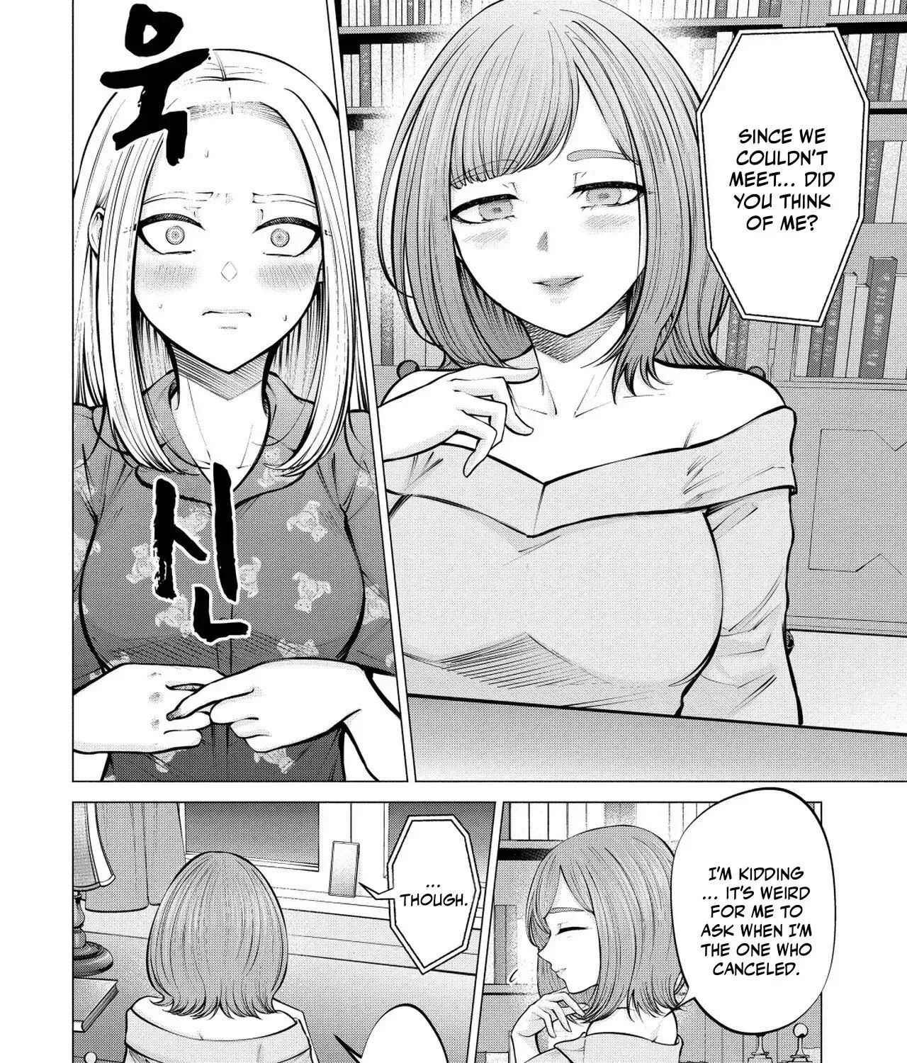 Candy and Whip Chapter 7 page 37 - 