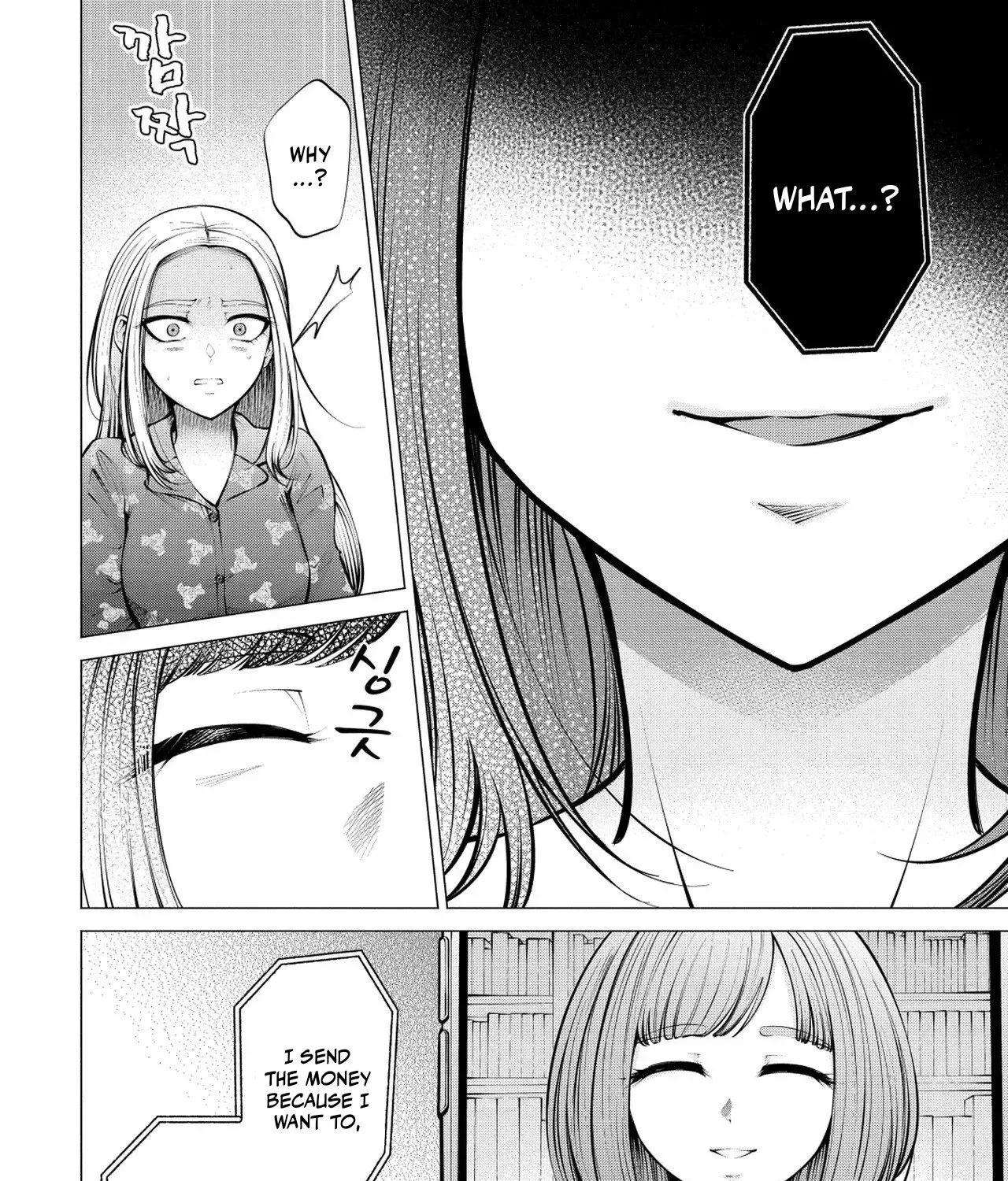 Candy and Whip Chapter 7 page 41 - 