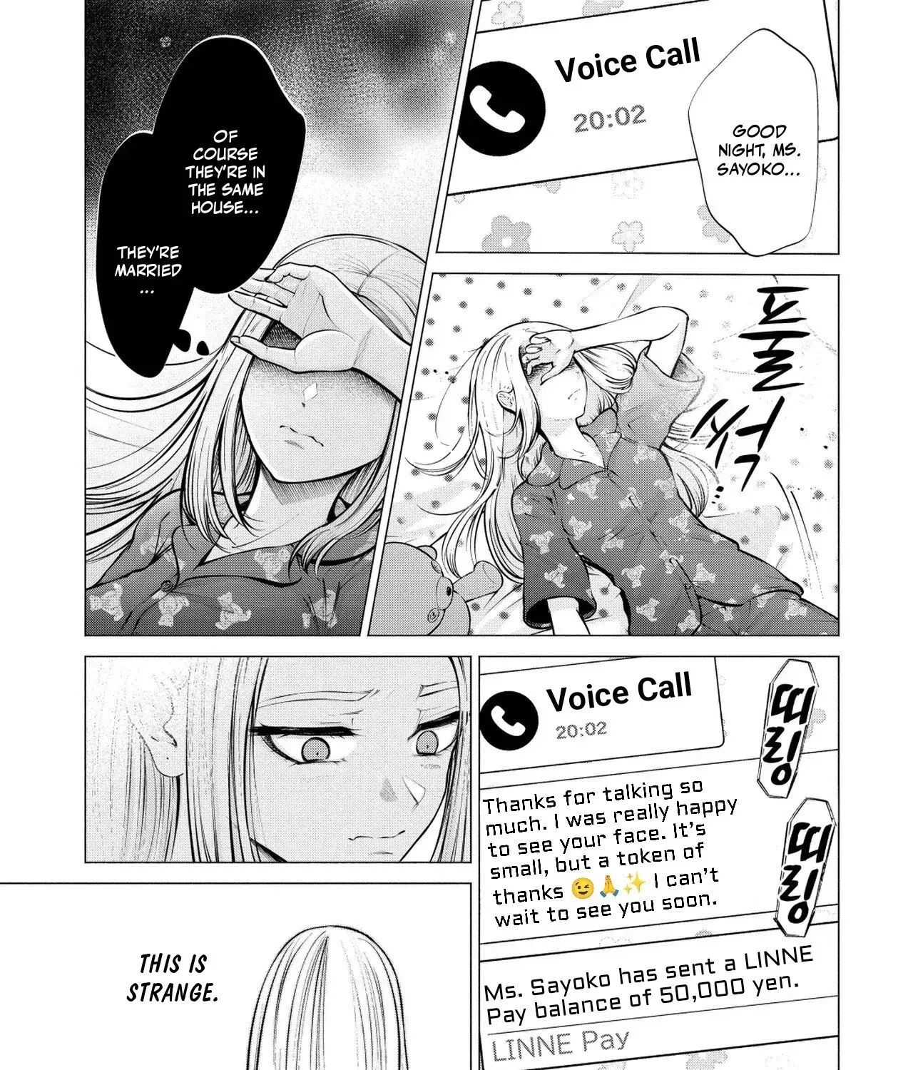 Candy and Whip Chapter 7 page 47 - 