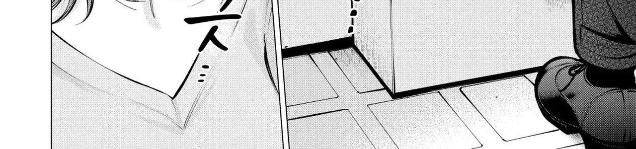 Candy and Whip Chapter 7 page 6 - 