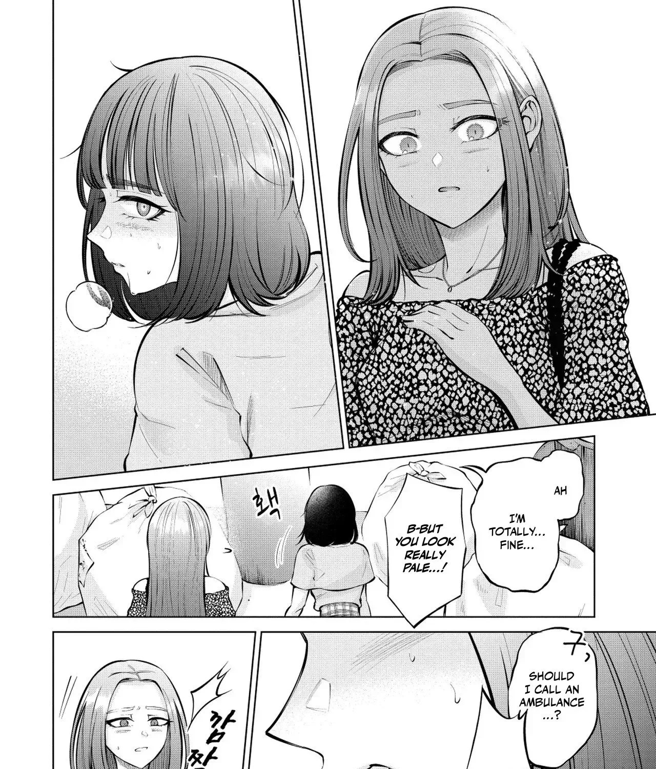 Candy and Whip Chapter 7 page 57 - 