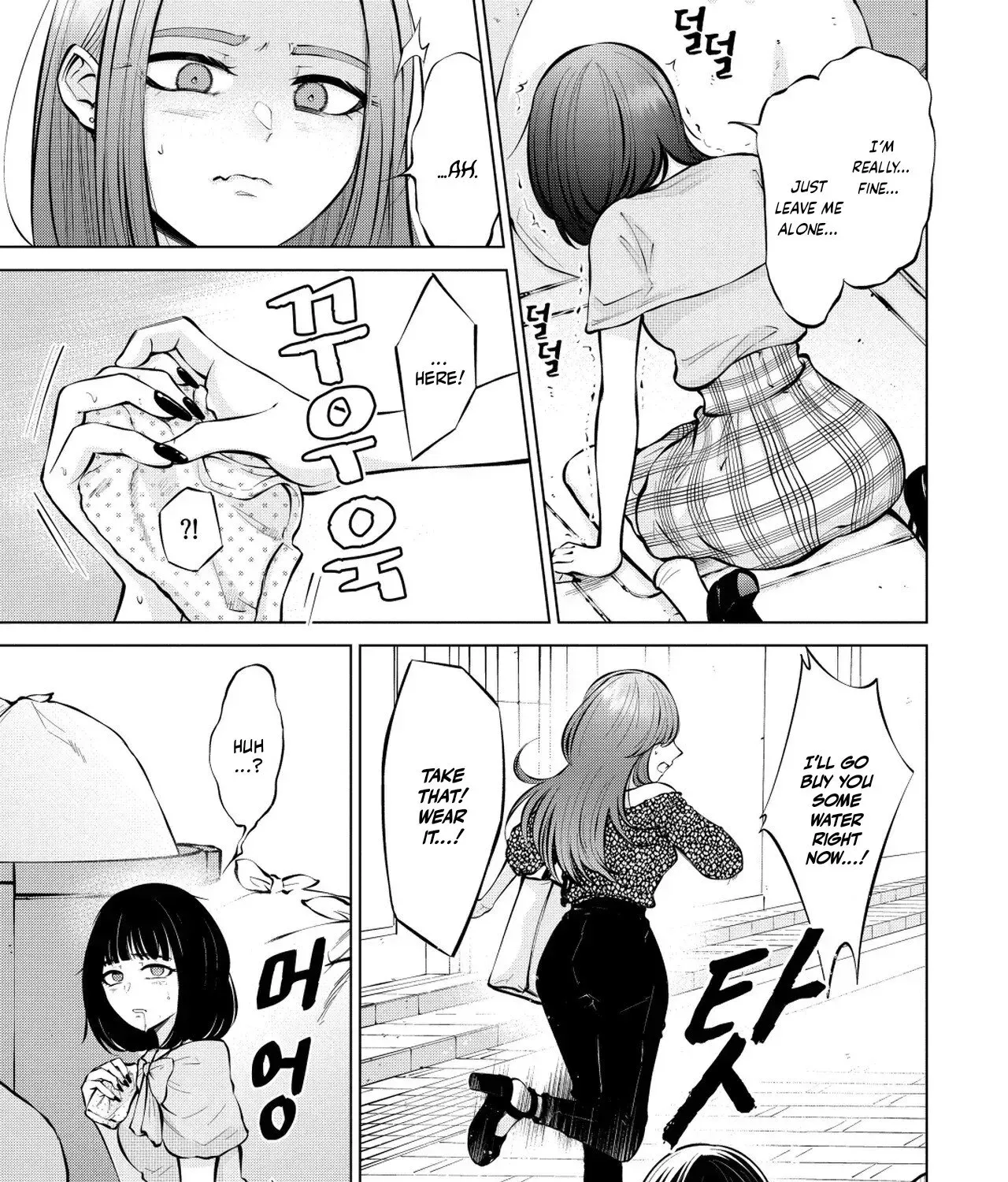 Candy and Whip Chapter 7 page 59 - 