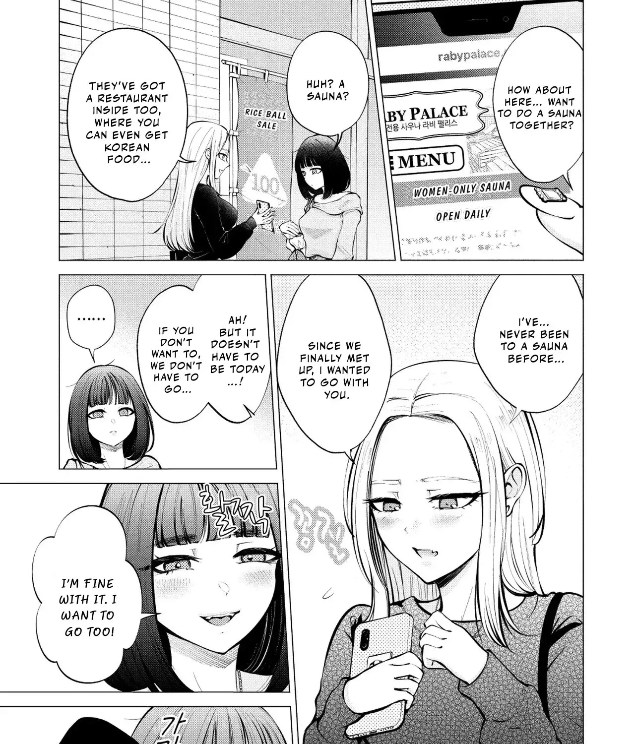 Candy and Whip Chapter 8 page 15 - 