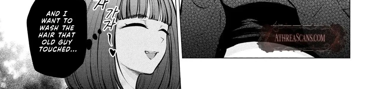Candy and Whip Chapter 8 page 16 - 
