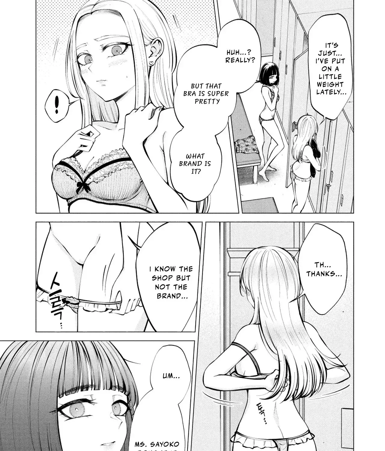 Candy and Whip Chapter 8 page 19 - 