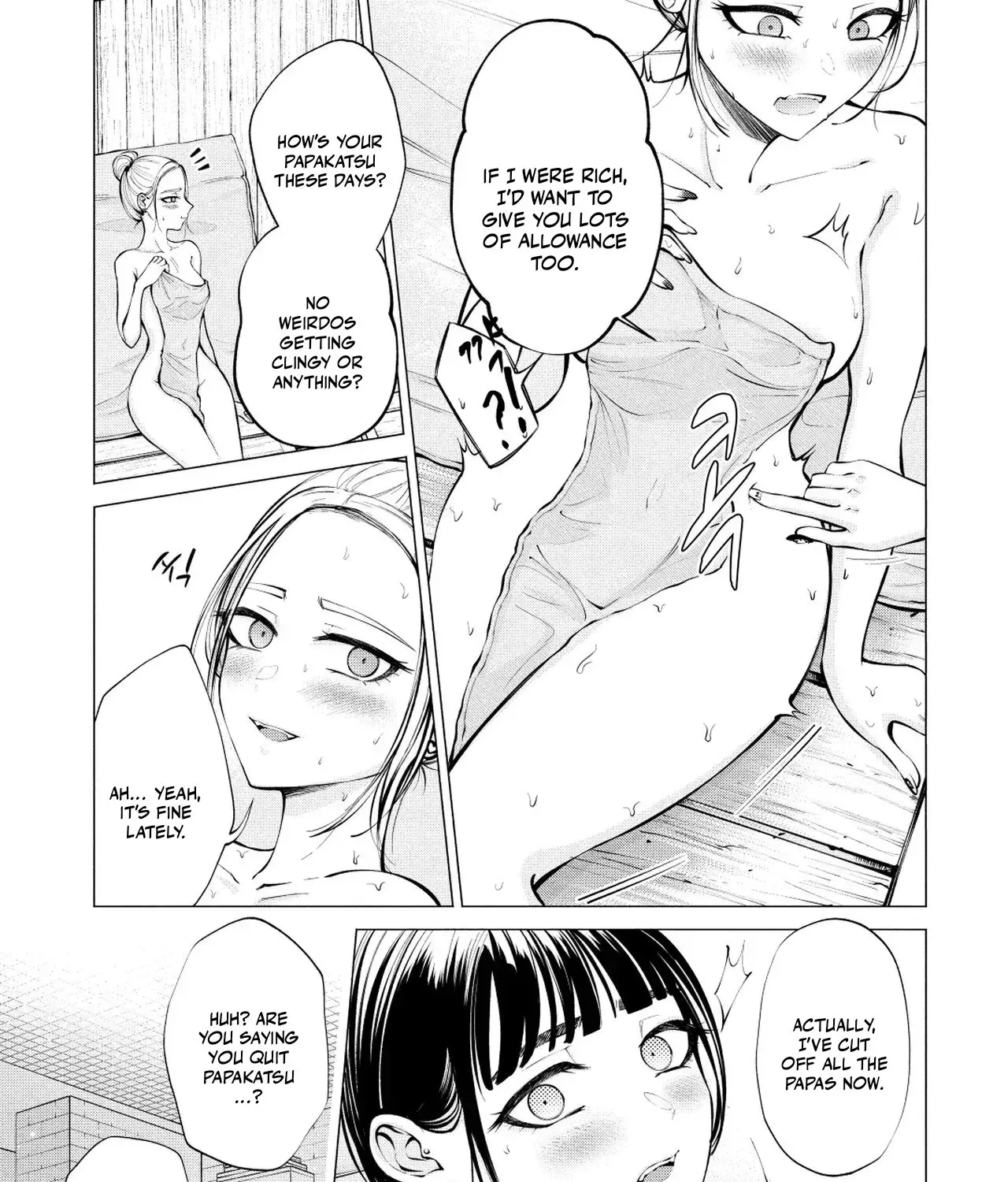 Candy and Whip Chapter 8 page 27 - 