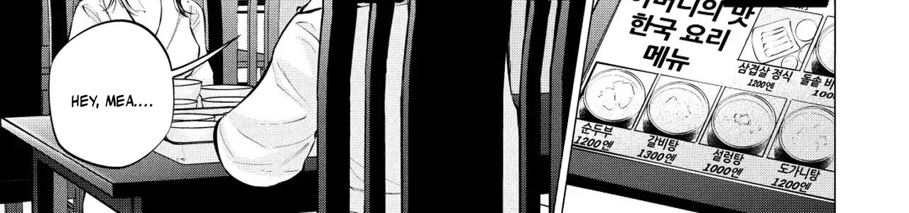 Candy and Whip Chapter 8 page 36 - 