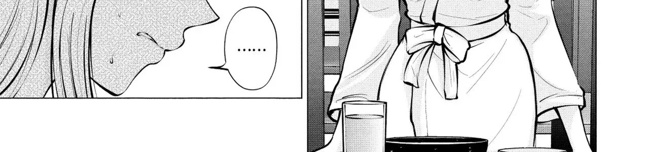 Candy and Whip Chapter 8 page 44 - 