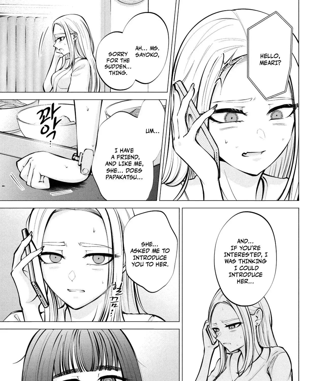 Candy and Whip Chapter 8 page 47 - 