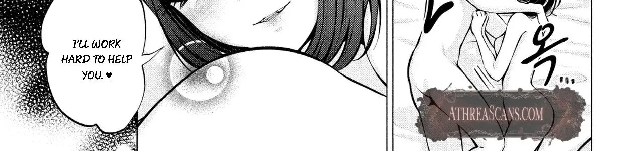 Candy and Whip Chapter 8 page 8 - 