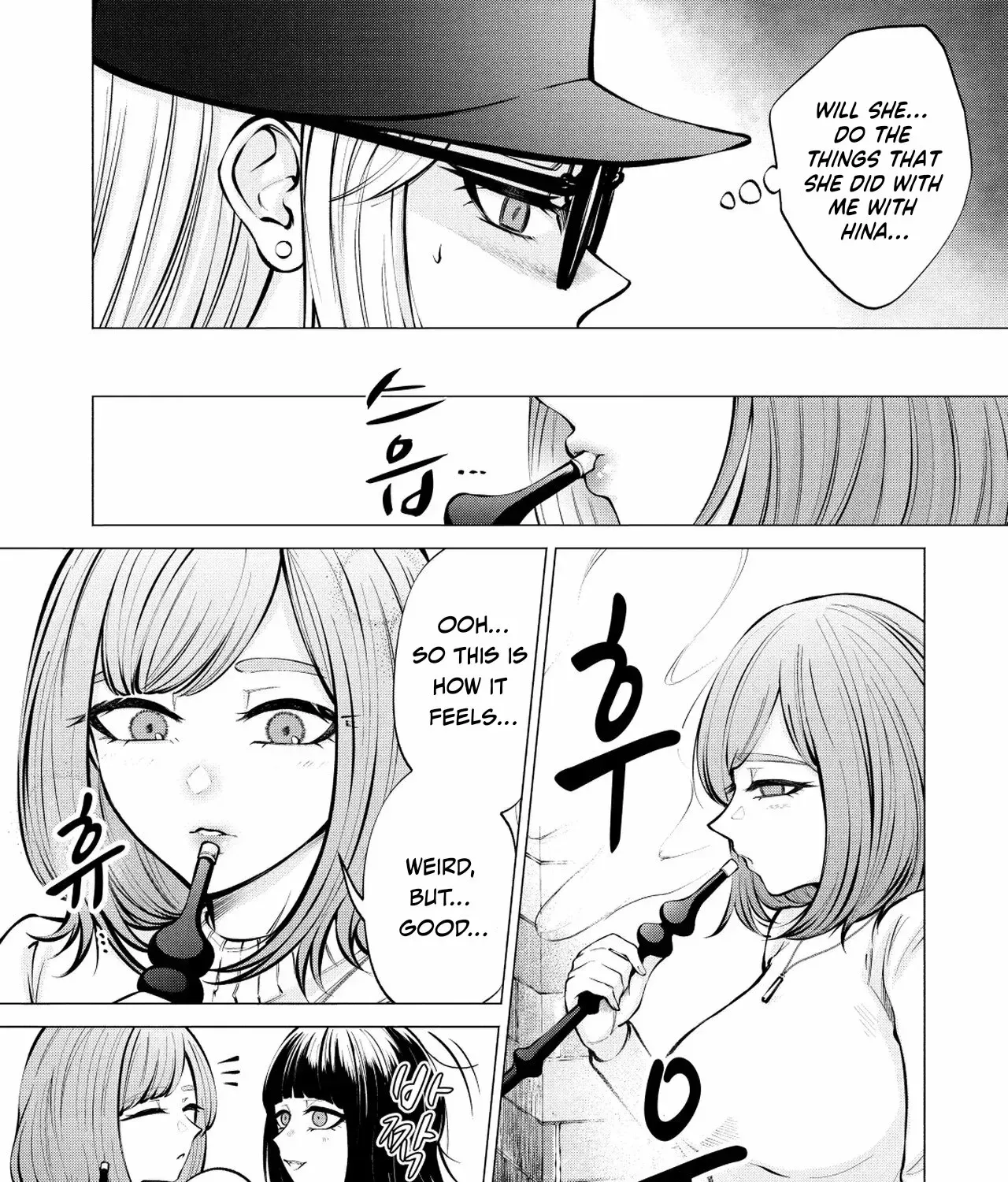 Candy and Whip Chapter 9 page 15 - 