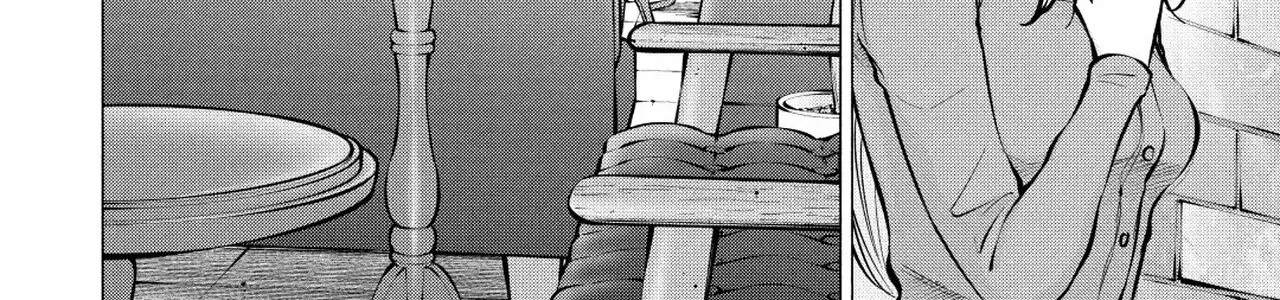 Candy and Whip Chapter 9 page 18 - 