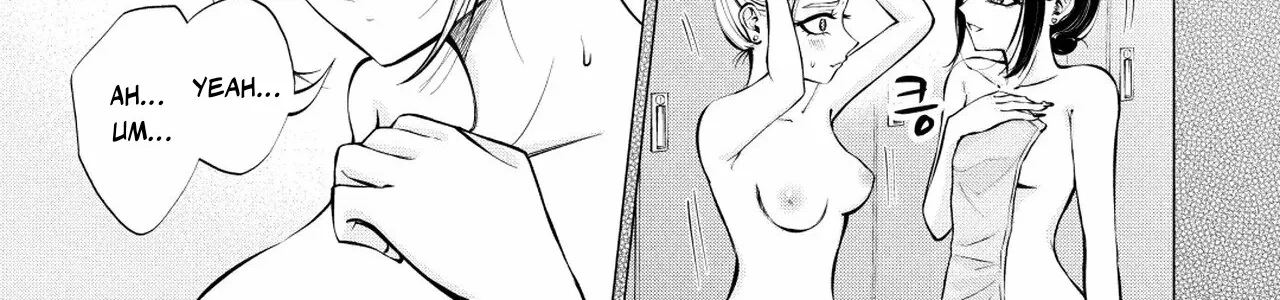 Candy and Whip Chapter 9 page 20 - 
