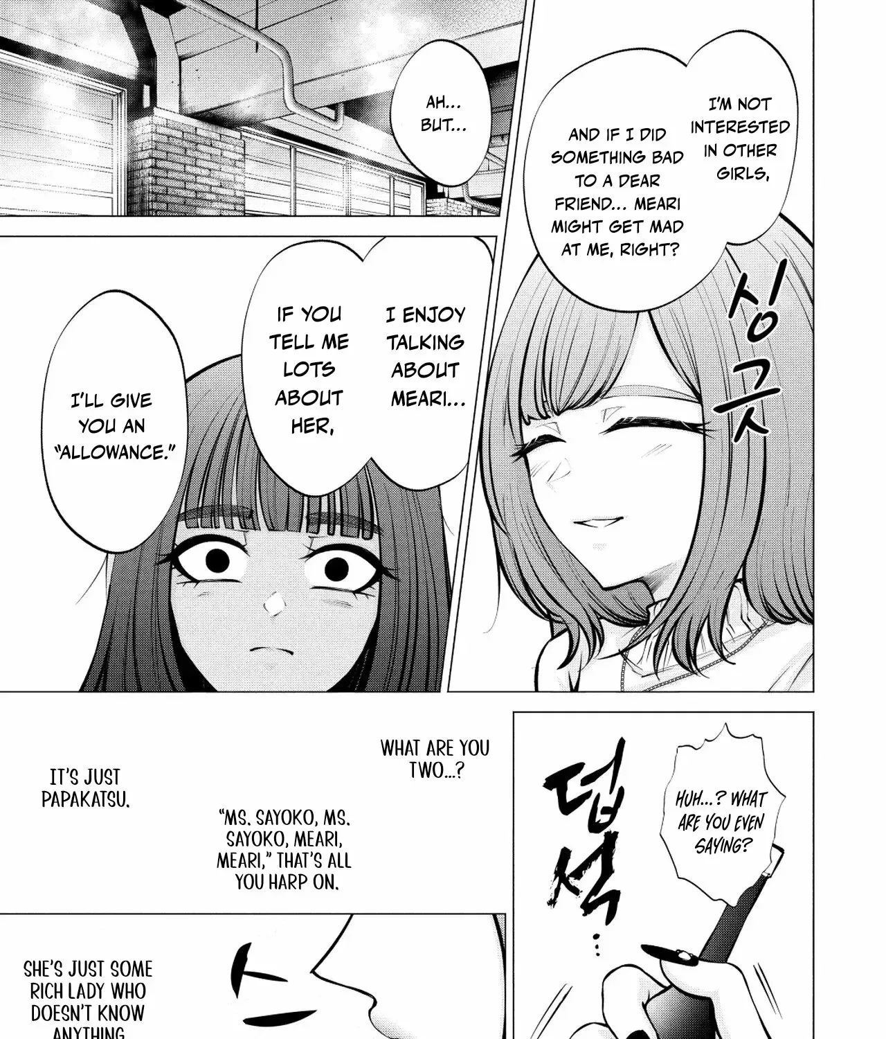 Candy and Whip Chapter 9 page 27 - 