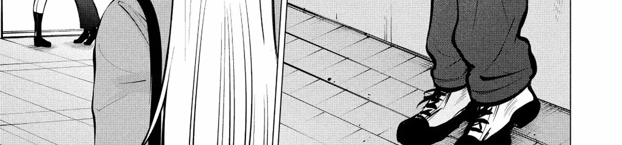 Candy and Whip Chapter 9 page 4 - 