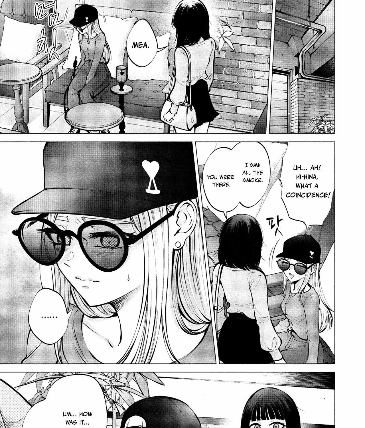 Candy and Whip Chapter 9 page 39 - 