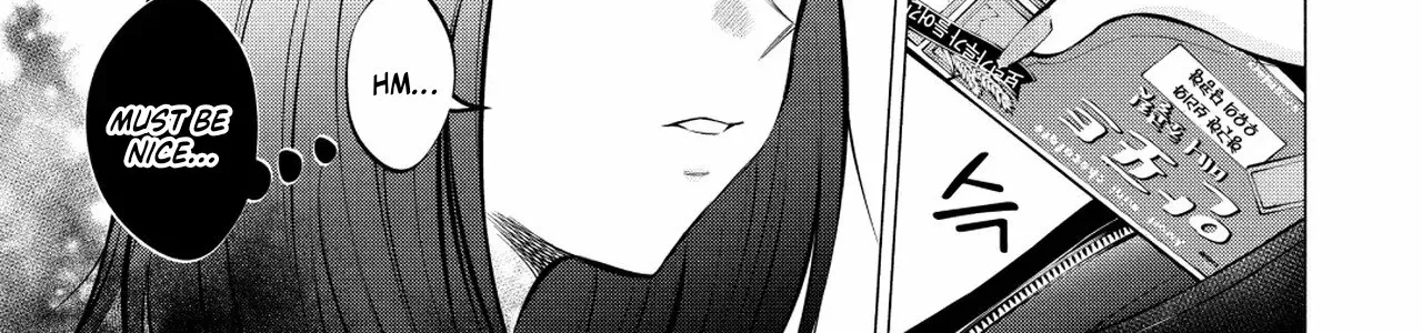 Candy and Whip Chapter 9 page 44 - 