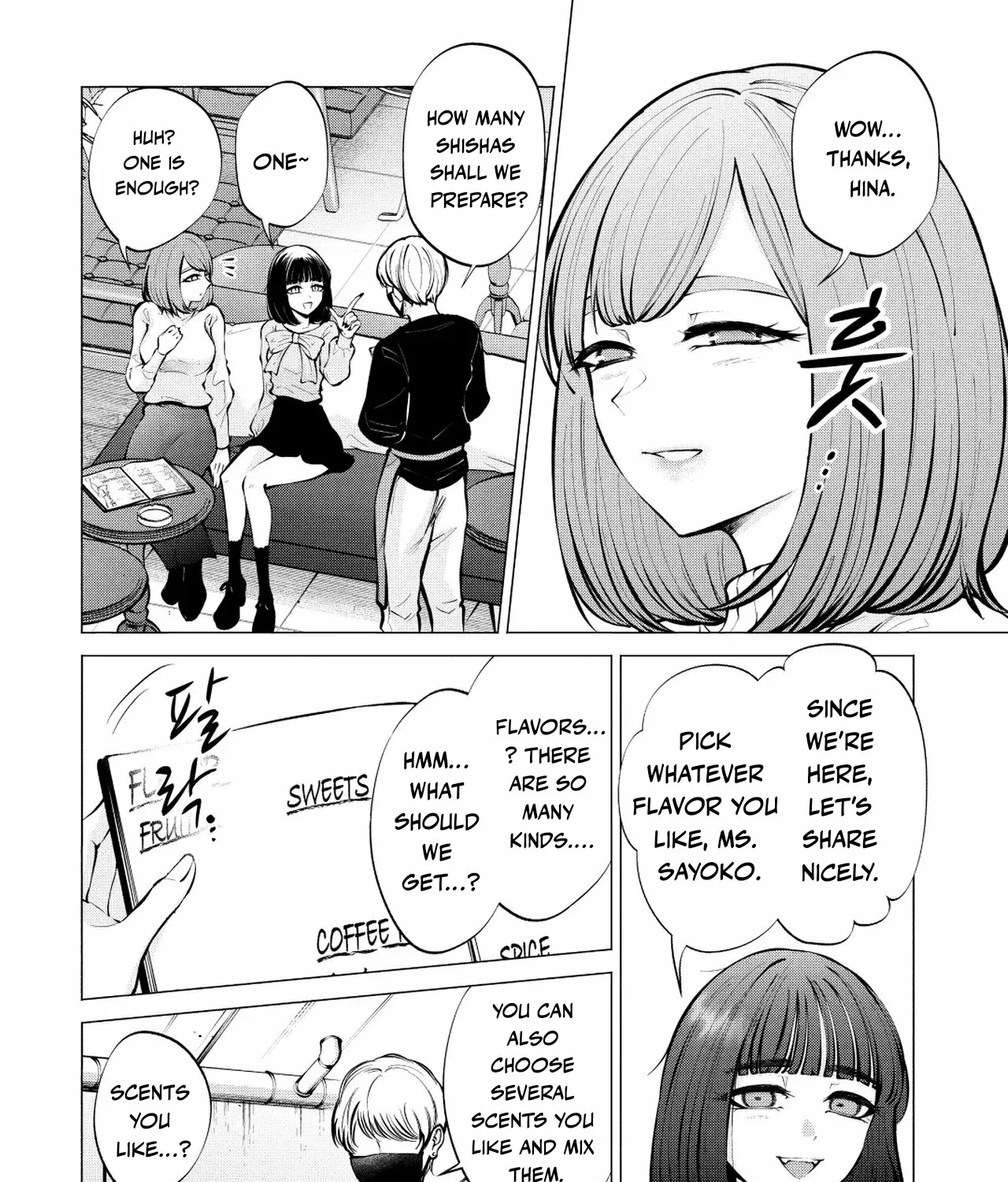 Candy and Whip Chapter 9 page 9 - 