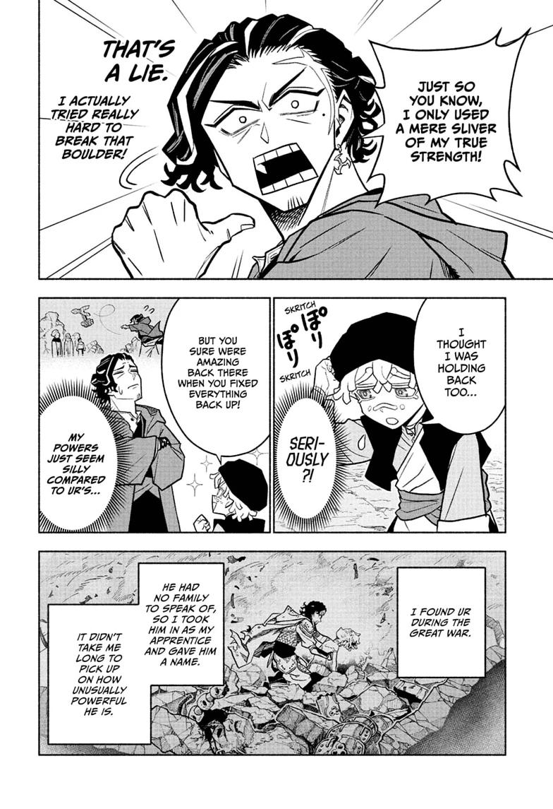 Cannon Master Chapter 1 page 12 - 