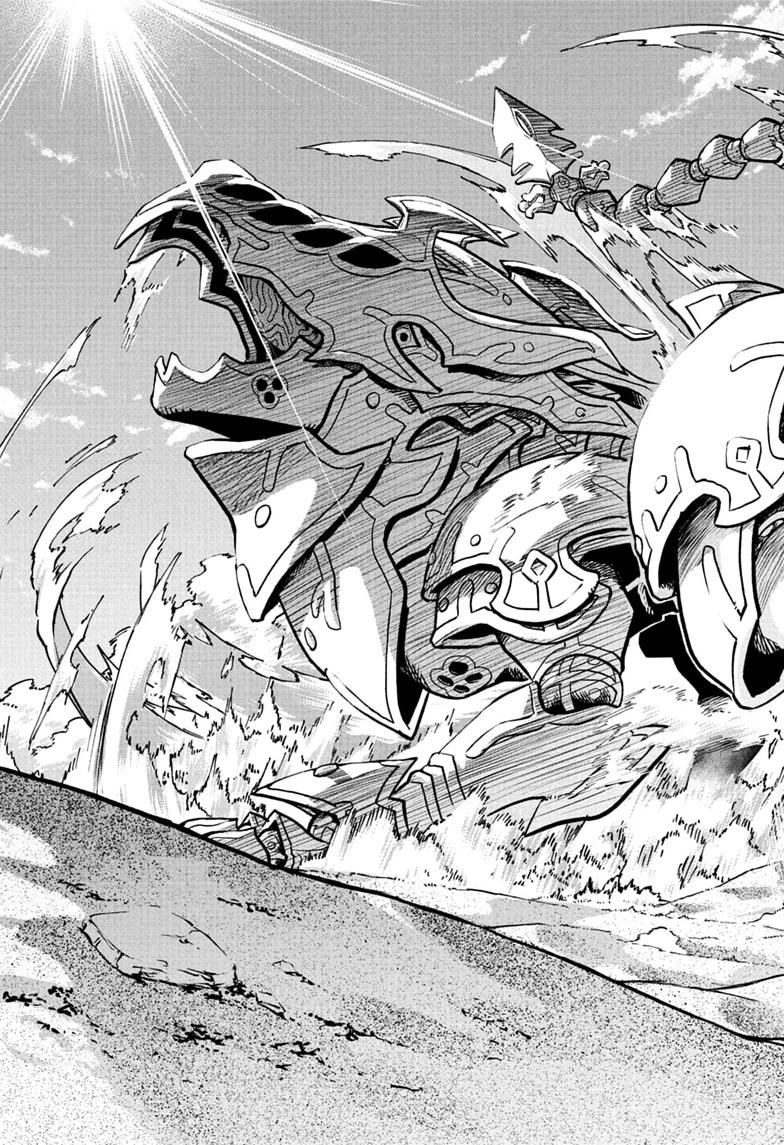 Cannon Master Chapter 1 page 23 - 
