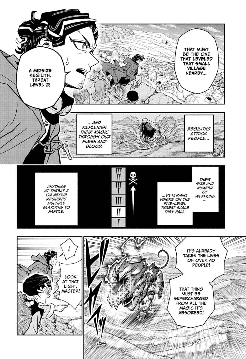 Cannon Master Chapter 1 page 24 - 