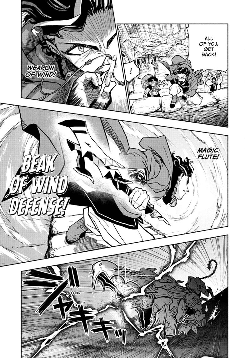 Cannon Master Chapter 1 page 25 - 