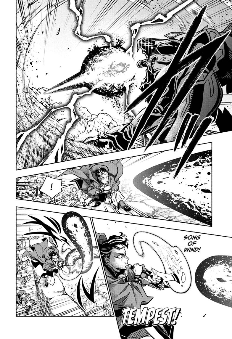 Cannon Master Chapter 1 page 26 - 