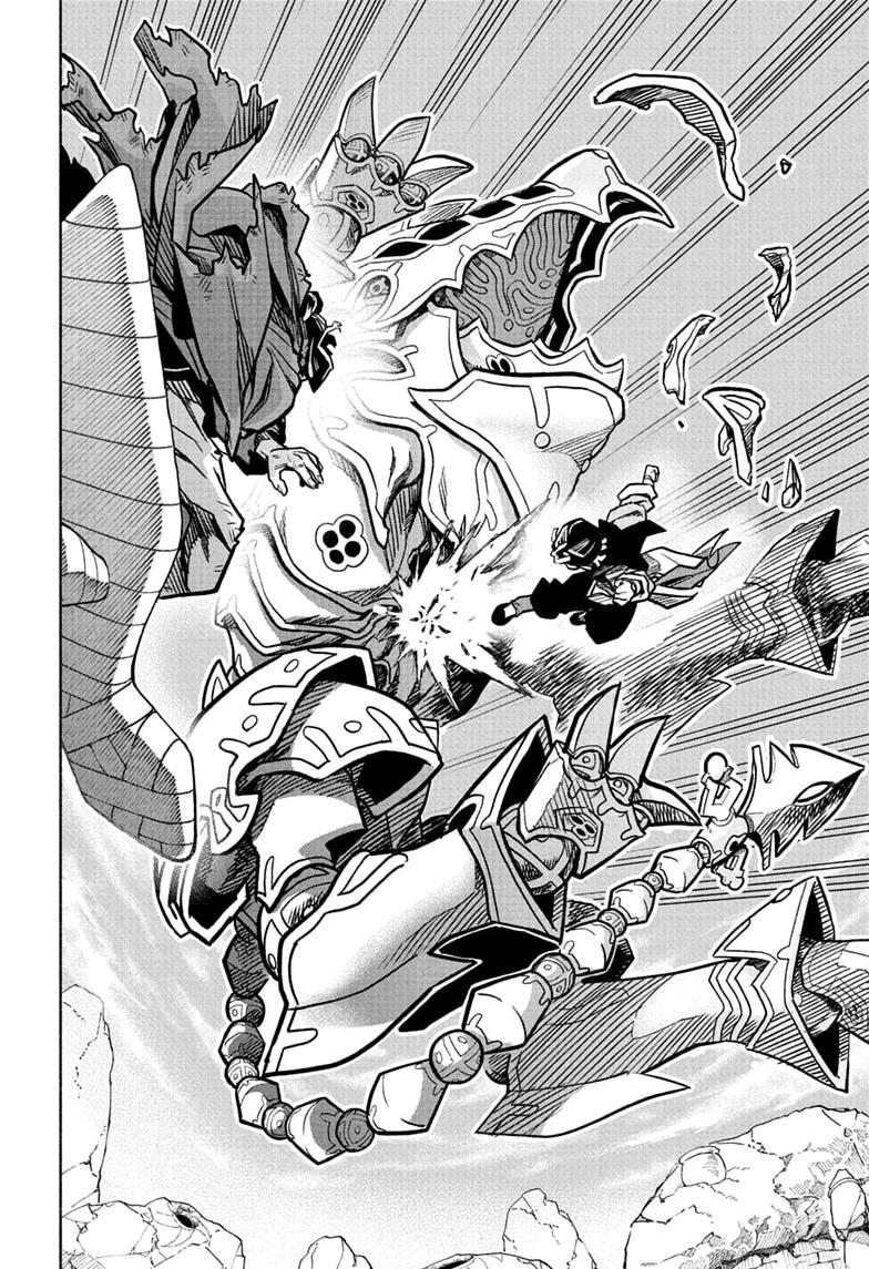 Cannon Master Chapter 1 page 40 - 