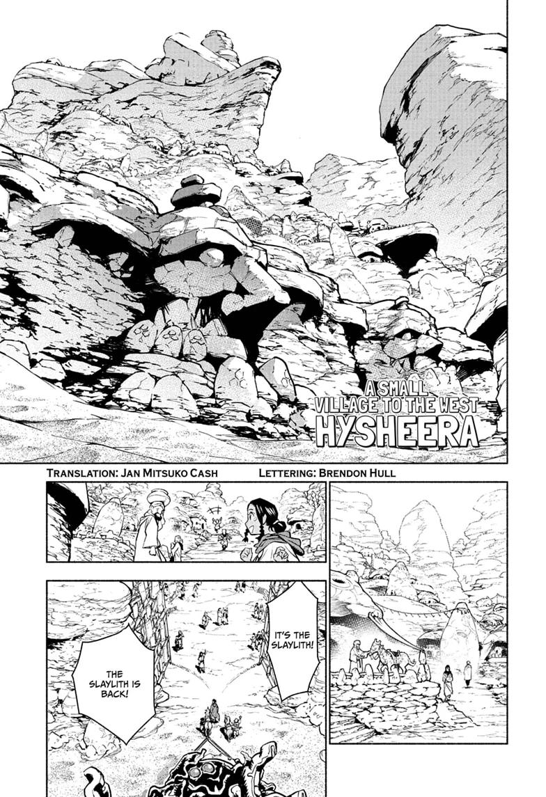 Cannon Master Chapter 1 page 5 - 