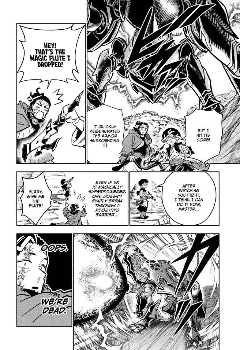 Cannon Master Chapter 1 page 46 - 