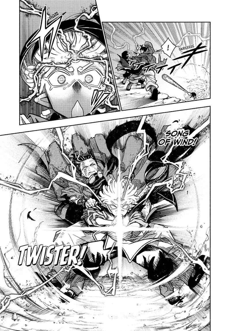 Cannon Master Chapter 1 page 47 - 