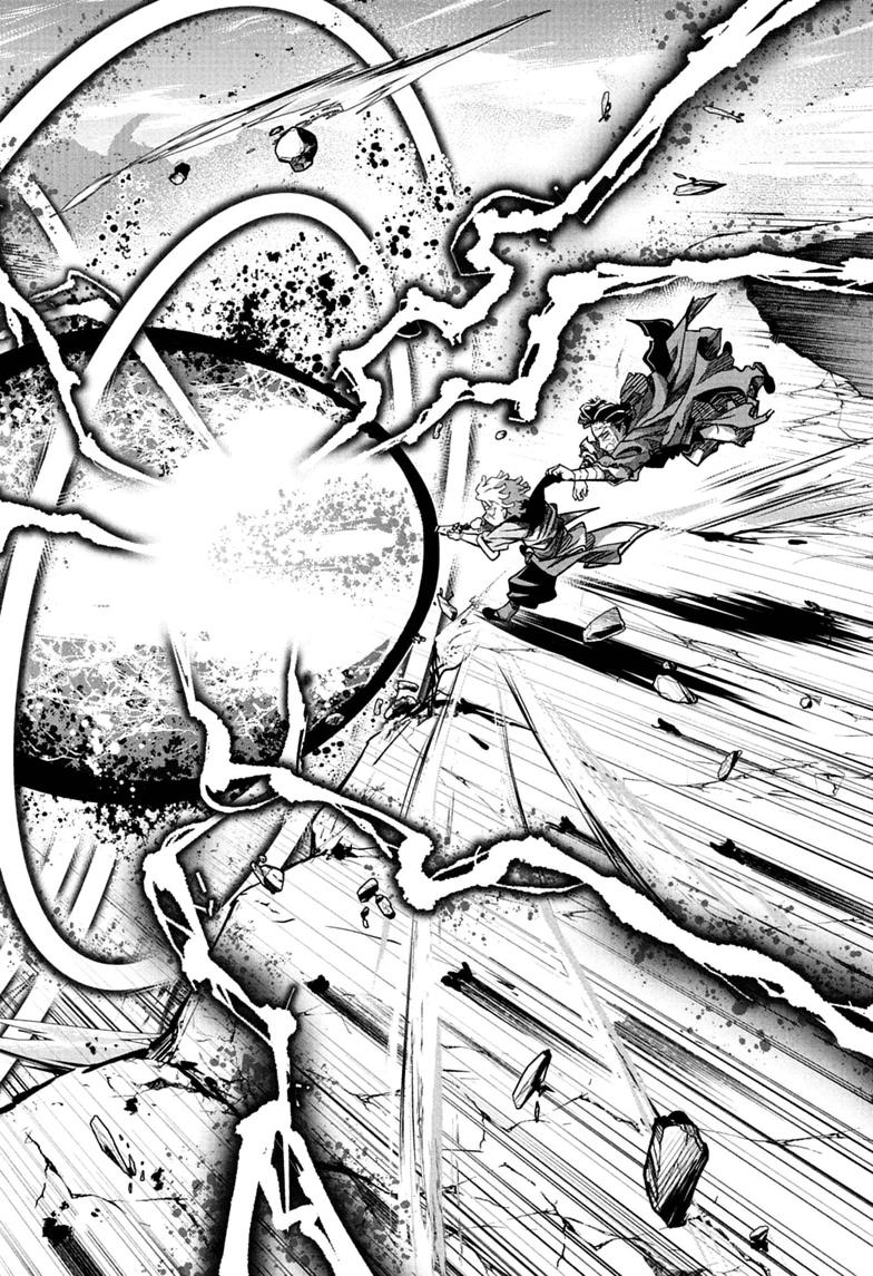 Cannon Master Chapter 1 page 48 - 