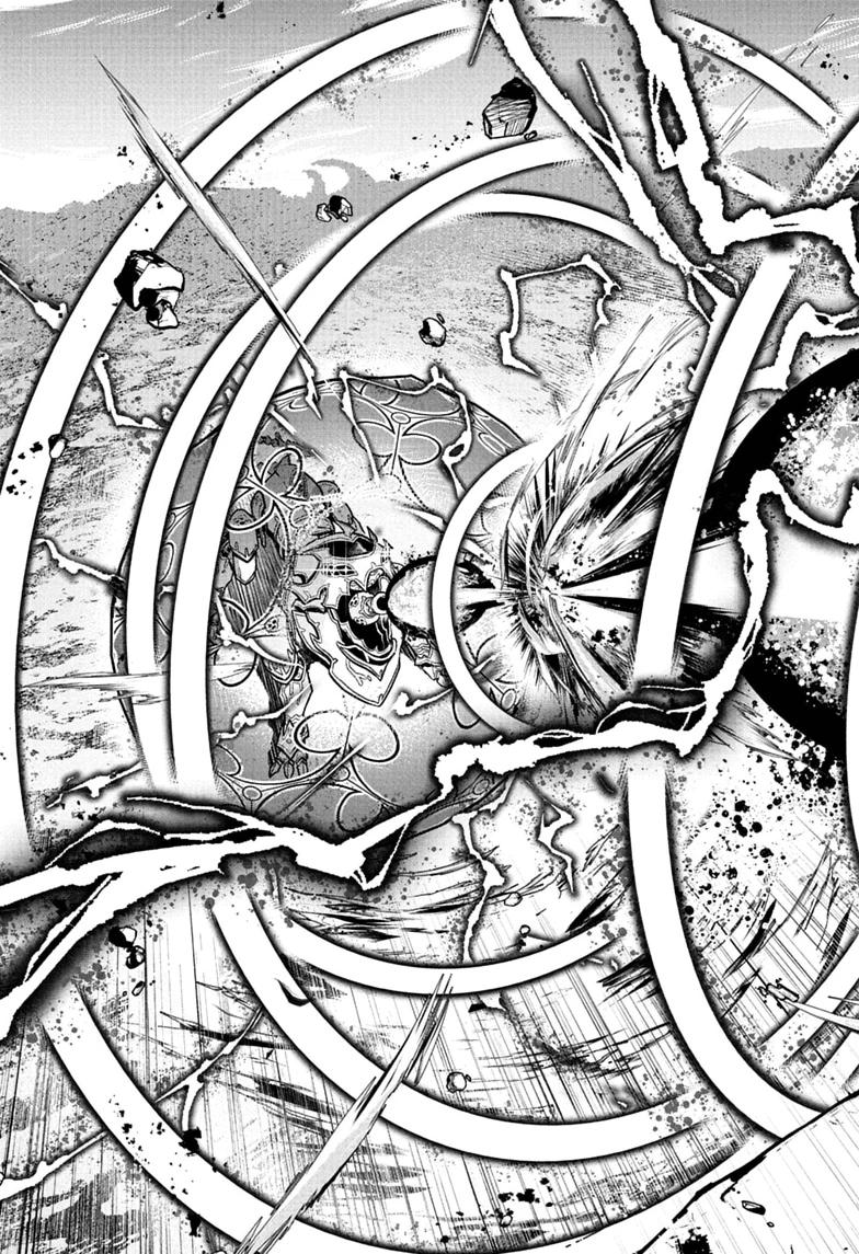 Cannon Master Chapter 1 page 49 - 
