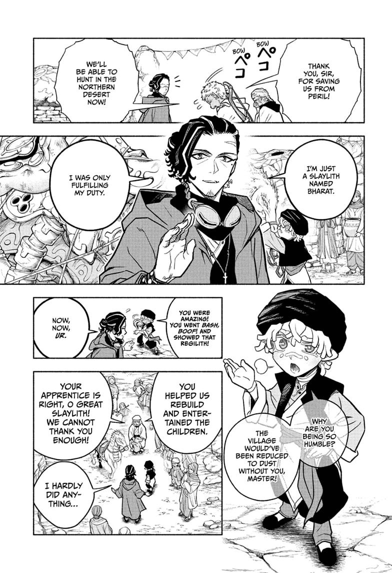 Cannon Master Chapter 1 page 7 - 