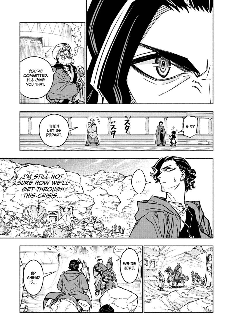 Cannon Master Chapter 2 page 11 - 