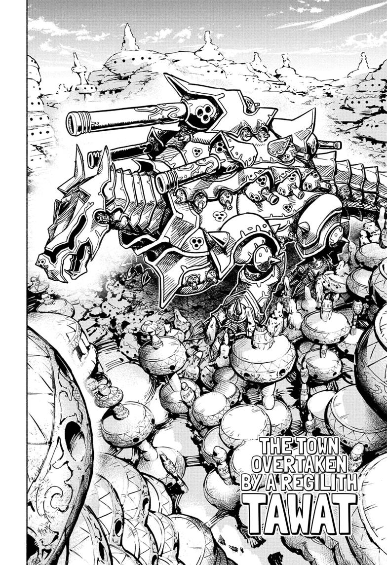 Cannon Master Chapter 2 page 12 - 