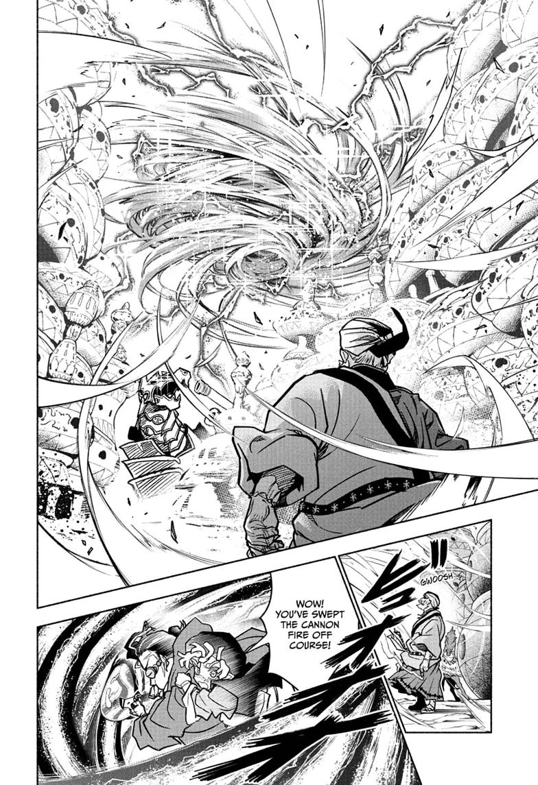 Cannon Master Chapter 2 page 18 - 