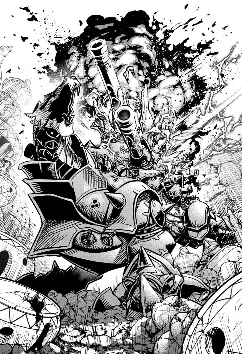 Cannon Master Chapter 2 page 20 - 